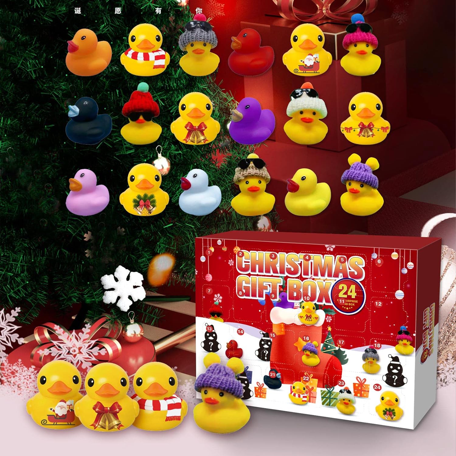 24Pcs Rubber Duck Advent Calendar 2023 | Upgraded Cute Bath Rubber Ducks | Christmas Countdown Advent Calendar Gifts with Surprise Toys