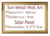 40cm Bronze Sun Metal Wall Art Bronze Finish Garden Outdoor Decoration